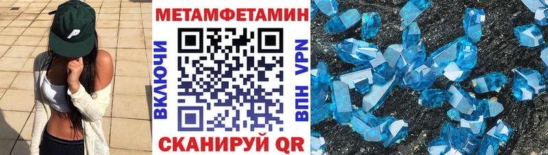 Амфетамин 98%  Когалым 