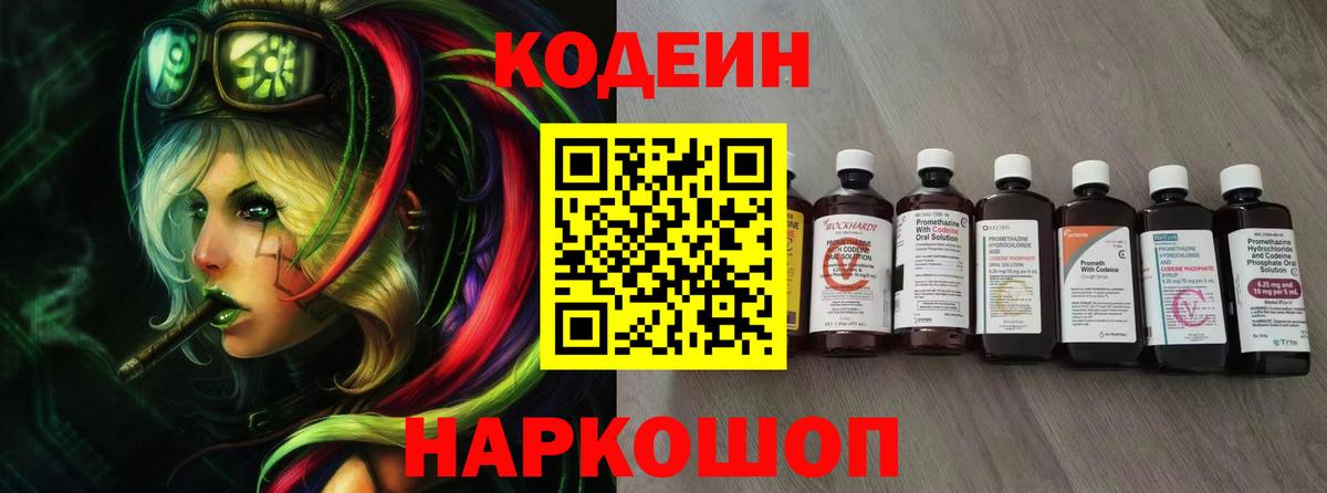 ГАШ Когалым