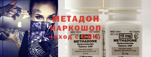 тгк Семикаракорск