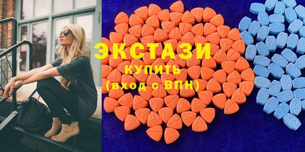 COCAINE Алексеевка