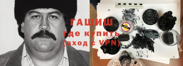 COCAINE Алексеевка