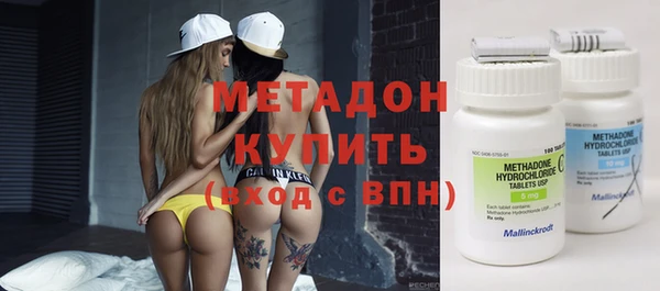 mix Алексин