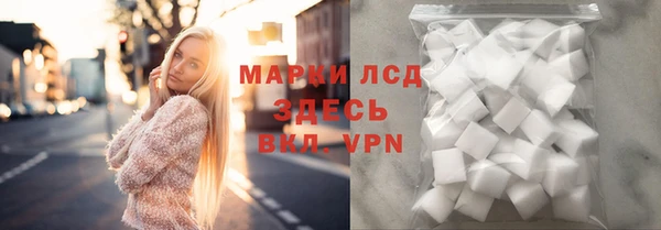 метамфетамин Семёнов