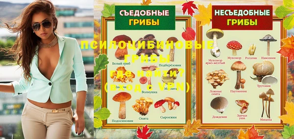 COCAINE Алексеевка