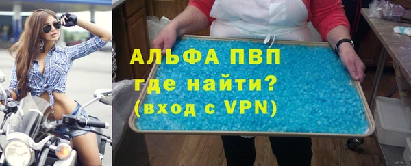 mix Алексин