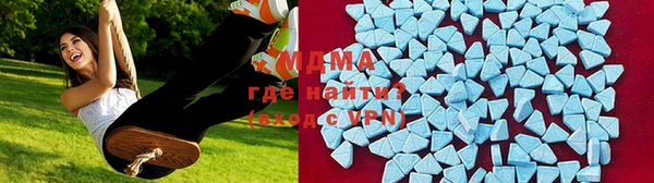 mix Алексин