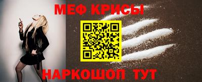 mdma Волжск