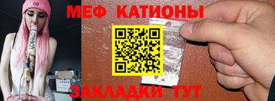 mdma Волжск