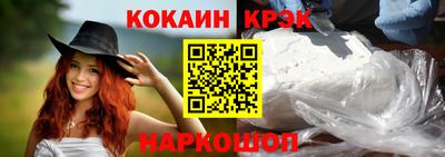 крисы Кохма