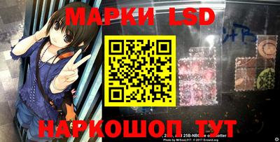 мефедрон мука Волжский