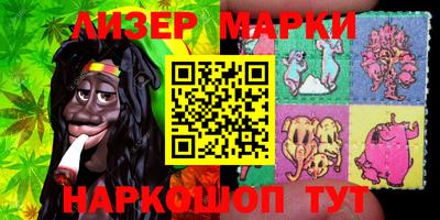 мефедрон мука Волжский