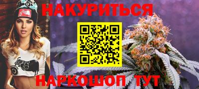 mdma Волжск