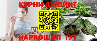 mdma Волжск