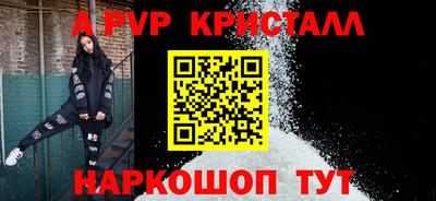 mdma Волжск