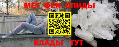 гашик Волгодонск