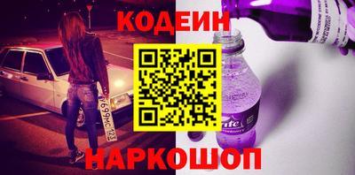 mdma Волжск