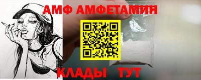 mdma Волжск