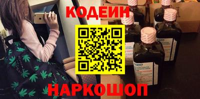 jwh Красноармейск