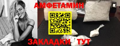 mdma Волжск
