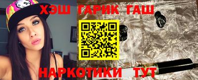 mdma Волжск