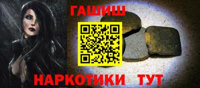 mdma Волжск
