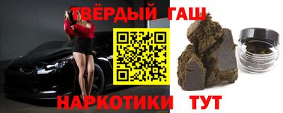 мефедрон мука Волжский