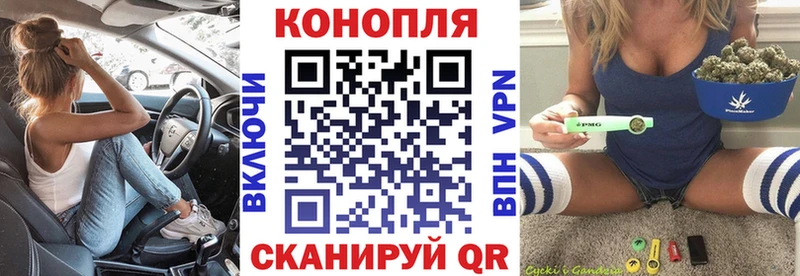 Марихуана Amnesia  Когалым 